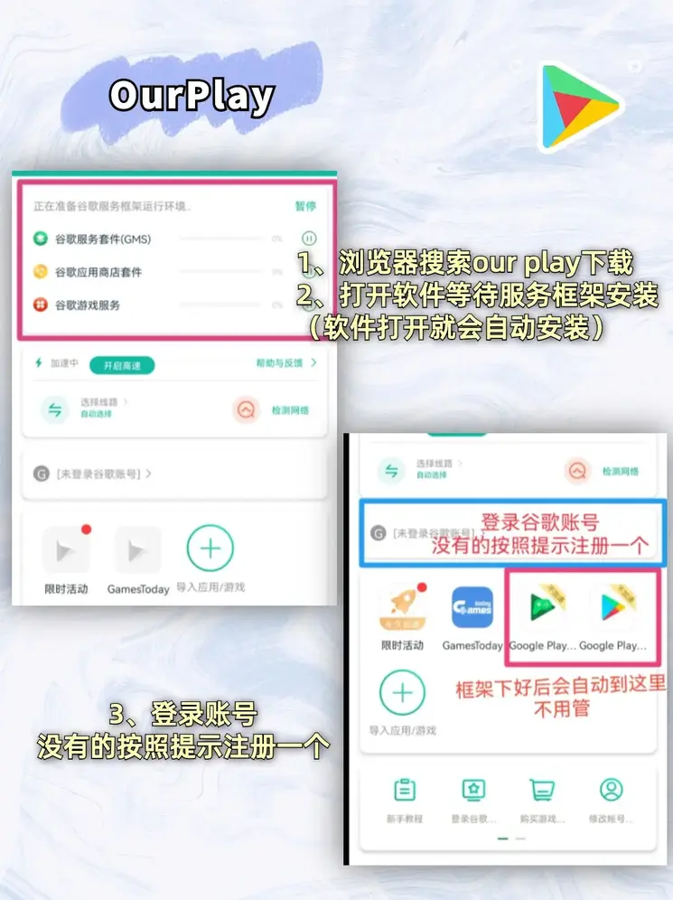 beplay体育app官网登录入口截图1